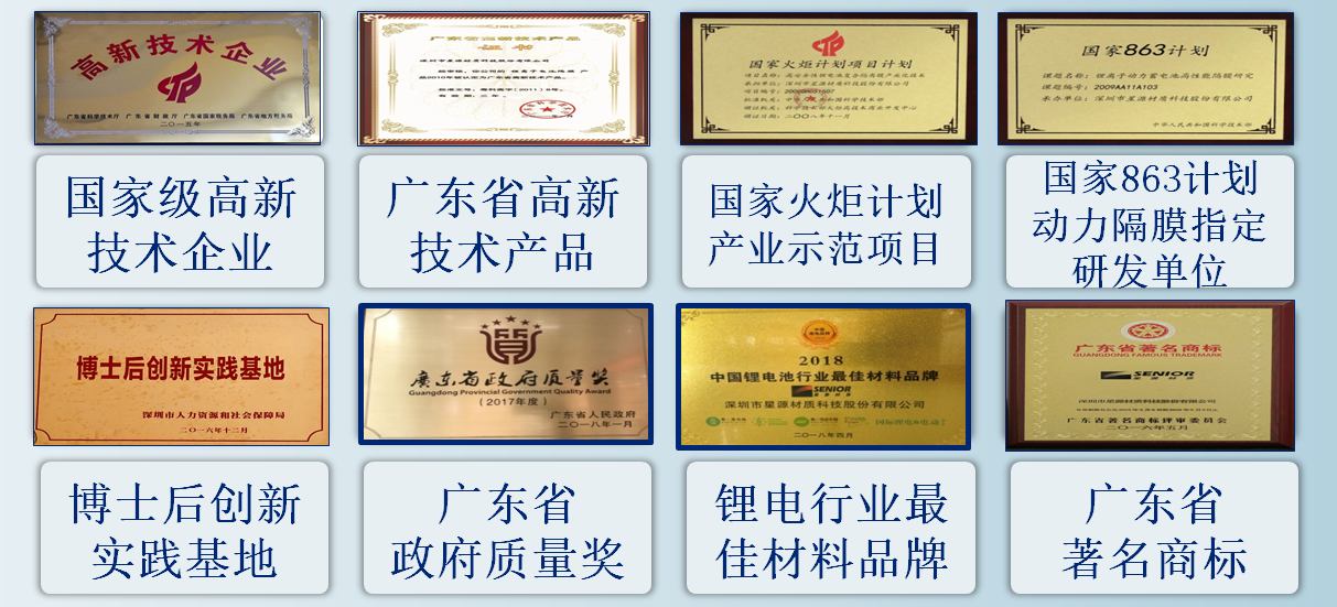 20190715\d1ff6d24948565086ce86a191752b556